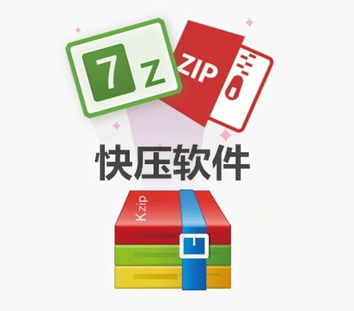 快壓網(wǎng)絡(luò)科技 引領(lǐng)創(chuàng)新，賦能未來的技術(shù)開發(fā)之路