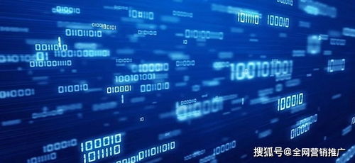 網絡營銷全面決策升級 以科技驅動，鑄就競爭壁壘